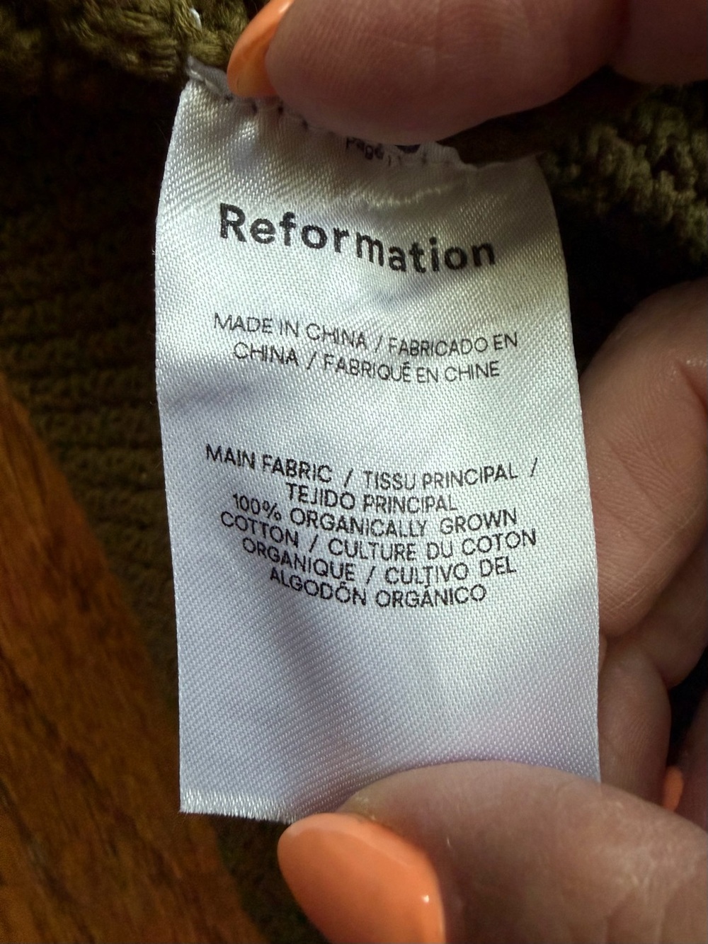 Reformation Suzanne Halter Sweater Tank Olive Oil Green Open Knit Keyhole Top L - Picture 7 of 10